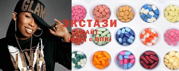 MDMA Premium VHQ Баксан