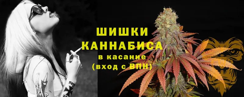 Бошки марихуана LSD WEED  Карачев 